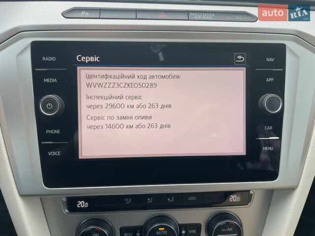 Сірий Фольксваген Пассат, об'ємом двигуна 2 л та пробігом 197 тис. км за 15999 $, фото 39 на Automoto.ua