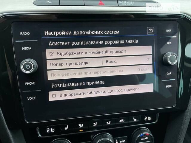 Сірий Фольксваген Пассат, об'ємом двигуна 1.97 л та пробігом 203 тис. км за 18555 $, фото 46 на Automoto.ua