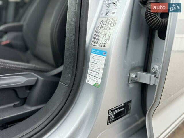 Серый Фольксваген Пассат, объемом двигателя 1.97 л и пробегом 207 тыс. км за 17300 $, фото 46 на Automoto.ua