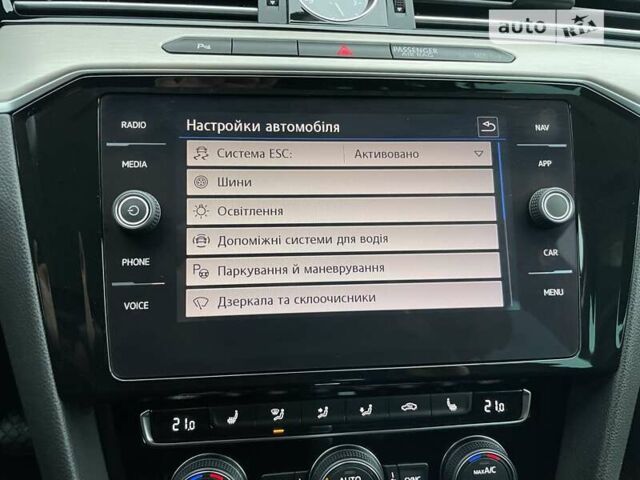 Сірий Фольксваген Пассат, об'ємом двигуна 1.97 л та пробігом 203 тис. км за 18555 $, фото 44 на Automoto.ua