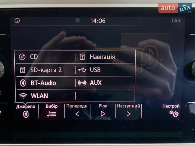 Сірий Фольксваген Пассат, об'ємом двигуна 1.97 л та пробігом 197 тис. км за 18950 $, фото 26 на Automoto.ua