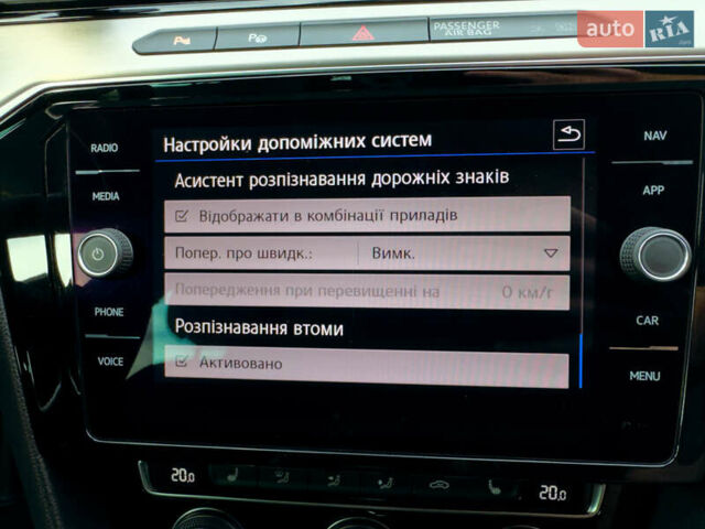 Серый Фольксваген Пассат, объемом двигателя 1.97 л и пробегом 165 тыс. км за 18900 $, фото 17 на Automoto.ua