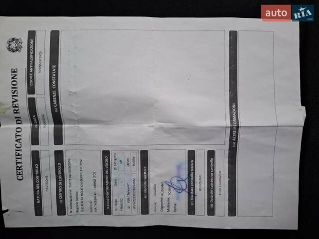 Серый Фольксваген Пассат, объемом двигателя 1.97 л и пробегом 214 тыс. км за 17400 $, фото 6 на Automoto.ua