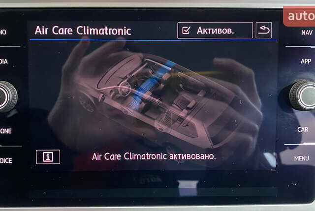 Серый Фольксваген Пассат, объемом двигателя 1.97 л и пробегом 197 тыс. км за 18950 $, фото 35 на Automoto.ua