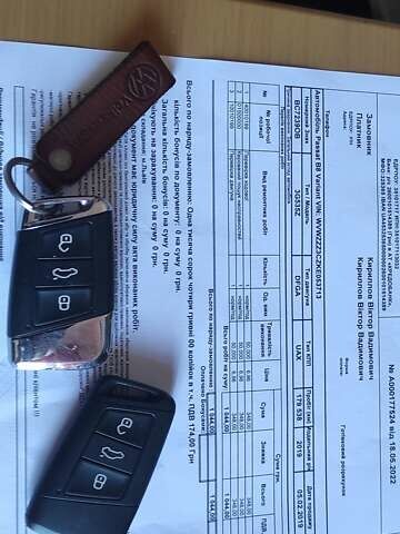 Сірий Фольксваген Пассат, об'ємом двигуна 2 л та пробігом 186 тис. км за 23018 $, фото 3 на Automoto.ua