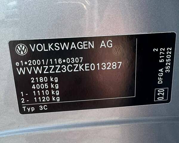 Серый Фольксваген Пассат, объемом двигателя 2 л и пробегом 222 тыс. км за 18999 $, фото 36 на Automoto.ua