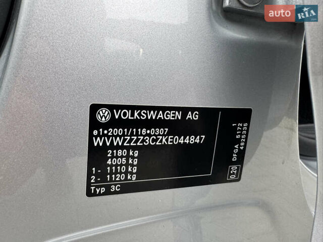 Сірий Фольксваген Пассат, об'ємом двигуна 2 л та пробігом 281 тис. км за 17500 $, фото 49 на Automoto.ua