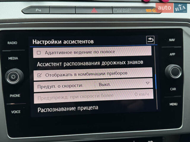 Сірий Фольксваген Пассат, об'ємом двигуна 2 л та пробігом 281 тис. км за 17500 $, фото 28 на Automoto.ua