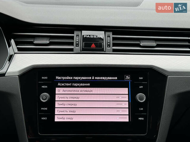 Серый Фольксваген Пассат, объемом двигателя 1.97 л и пробегом 227 тыс. км за 20499 $, фото 92 на Automoto.ua