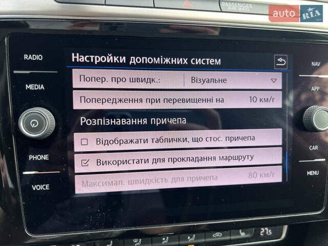 Сірий Фольксваген Пассат, об'ємом двигуна 1.97 л та пробігом 299 тис. км за 18450 $, фото 31 на Automoto.ua