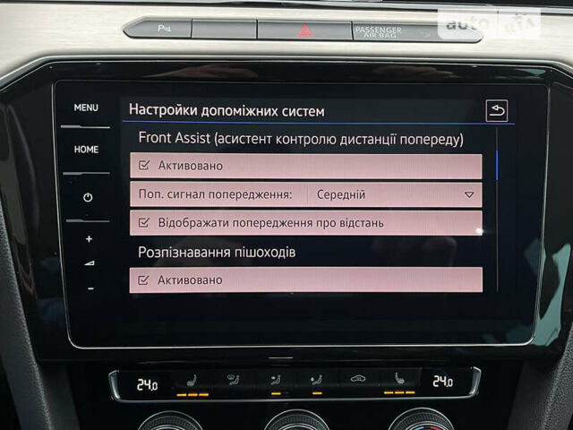 Сірий Фольксваген Пассат, об'ємом двигуна 2 л та пробігом 208 тис. км за 20999 $, фото 43 на Automoto.ua