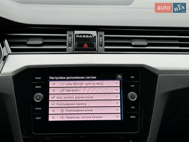 Серый Фольксваген Пассат, объемом двигателя 1.97 л и пробегом 227 тыс. км за 20499 $, фото 84 на Automoto.ua