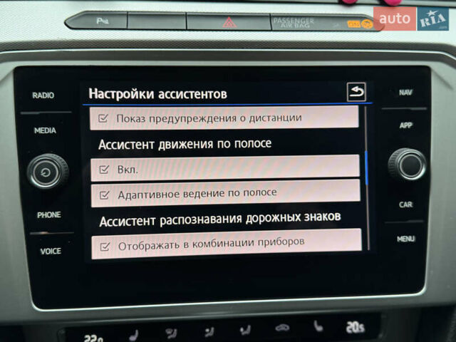 Сірий Фольксваген Пассат, об'ємом двигуна 2 л та пробігом 281 тис. км за 17500 $, фото 27 на Automoto.ua