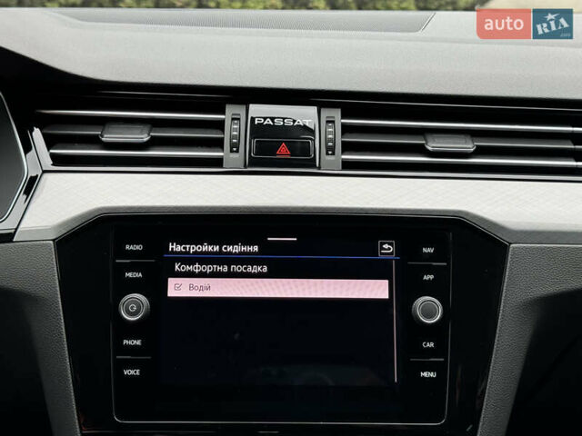 Серый Фольксваген Пассат, объемом двигателя 1.97 л и пробегом 227 тыс. км за 20499 $, фото 93 на Automoto.ua