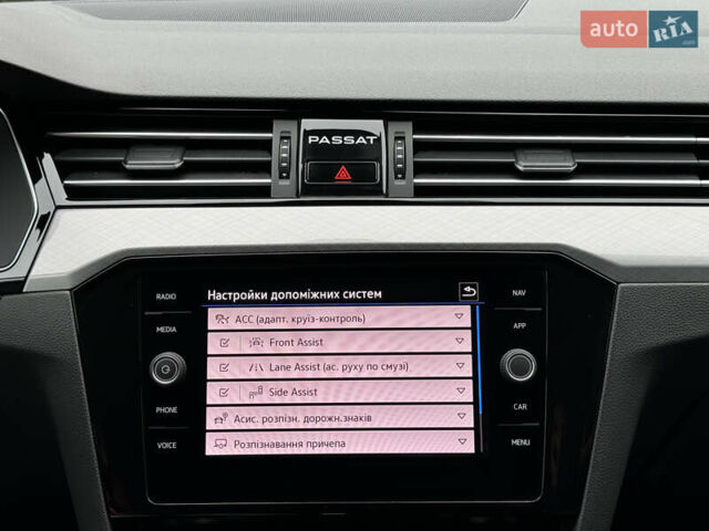 Серый Фольксваген Пассат, объемом двигателя 1.97 л и пробегом 227 тыс. км за 20499 $, фото 83 на Automoto.ua