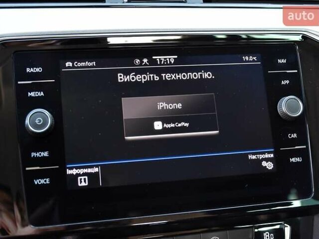 Серый Фольксваген Пассат, объемом двигателя 1.97 л и пробегом 202 тыс. км за 19450 $, фото 49 на Automoto.ua