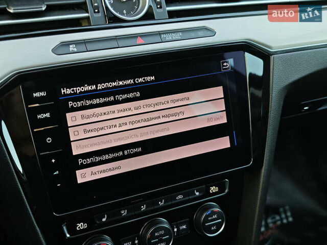 Сірий Фольксваген Пассат, об'ємом двигуна 2 л та пробігом 196 тис. км за 20999 $, фото 44 на Automoto.ua