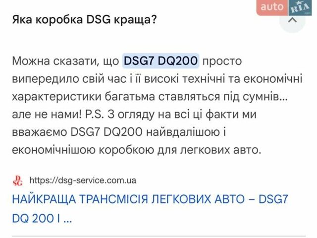 Сірий Фольксваген Пассат, об'ємом двигуна 1.6 л та пробігом 281 тис. км за 15999 $, фото 18 на Automoto.ua