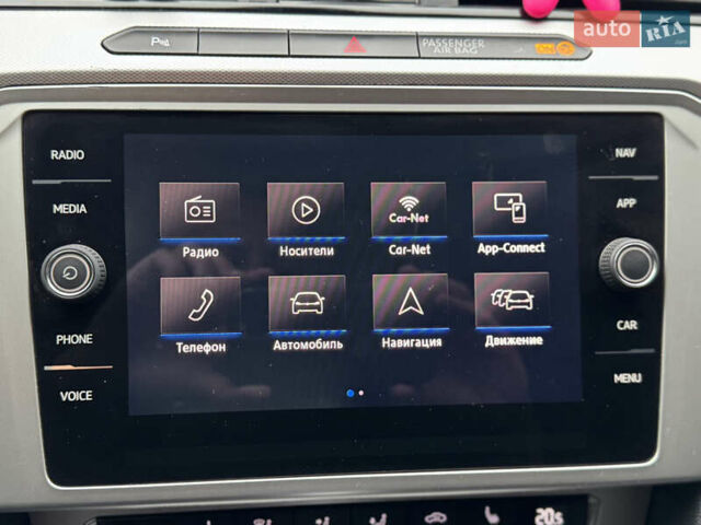 Сірий Фольксваген Пассат, об'ємом двигуна 2 л та пробігом 281 тис. км за 17500 $, фото 31 на Automoto.ua