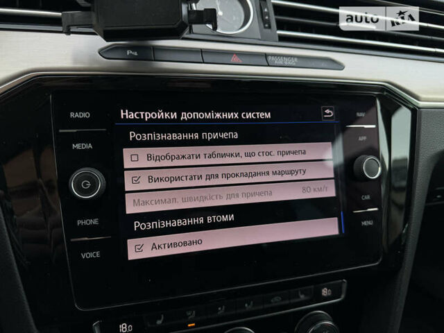 Сірий Фольксваген Пассат, об'ємом двигуна 1.97 л та пробігом 277 тис. км за 19999 $, фото 35 на Automoto.ua