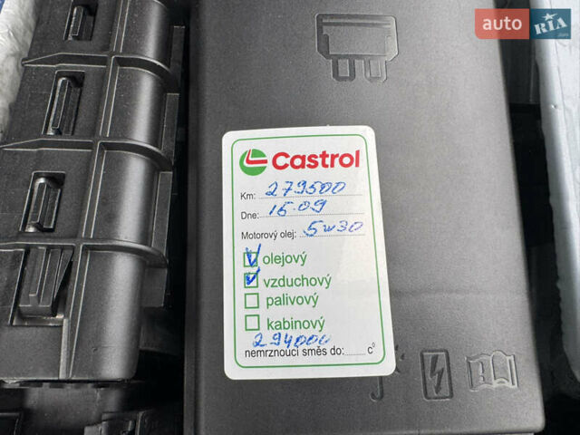 Сірий Фольксваген Пассат, об'ємом двигуна 2 л та пробігом 281 тис. км за 17500 $, фото 52 на Automoto.ua