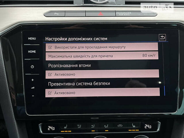 Сірий Фольксваген Пассат, об'ємом двигуна 2 л та пробігом 208 тис. км за 20999 $, фото 49 на Automoto.ua