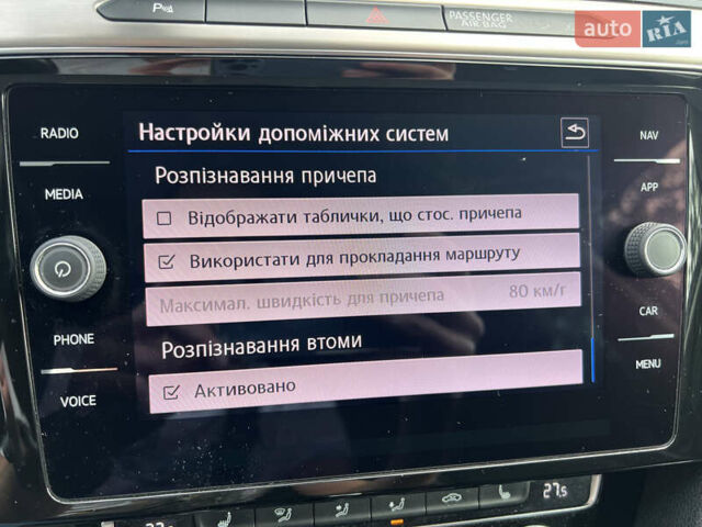 Сірий Фольксваген Пассат, об'ємом двигуна 1.97 л та пробігом 299 тис. км за 18450 $, фото 32 на Automoto.ua