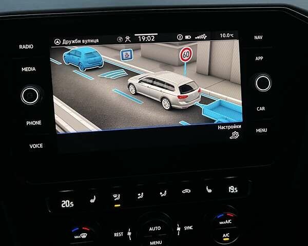 Серый Фольксваген Пассат, объемом двигателя 1.97 л и пробегом 188 тыс. км за 22500 $, фото 48 на Automoto.ua