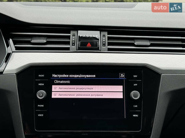 Серый Фольксваген Пассат, объемом двигателя 1.97 л и пробегом 227 тыс. км за 20499 $, фото 86 на Automoto.ua
