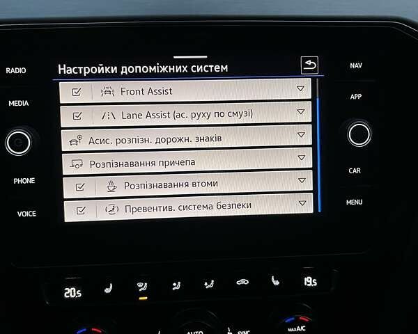 Серый Фольксваген Пассат, объемом двигателя 1.97 л и пробегом 188 тыс. км за 22500 $, фото 50 на Automoto.ua
