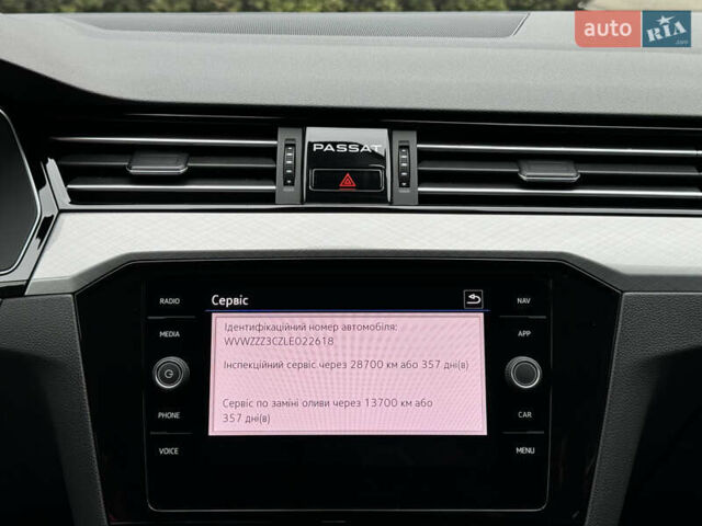 Серый Фольксваген Пассат, объемом двигателя 1.97 л и пробегом 227 тыс. км за 20499 $, фото 91 на Automoto.ua