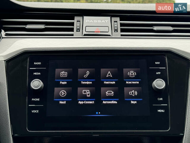 Серый Фольксваген Пассат, объемом двигателя 1.97 л и пробегом 227 тыс. км за 20499 $, фото 49 на Automoto.ua