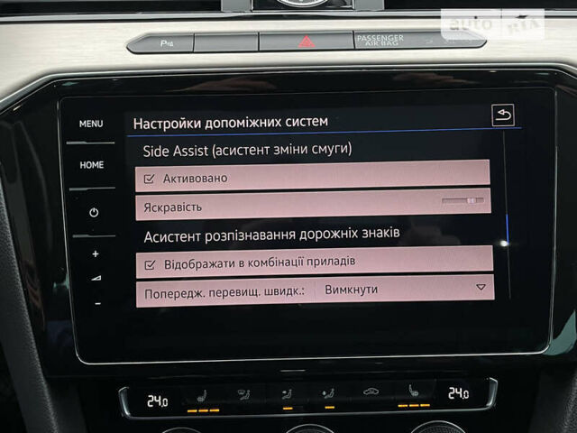 Сірий Фольксваген Пассат, об'ємом двигуна 2 л та пробігом 208 тис. км за 20999 $, фото 46 на Automoto.ua