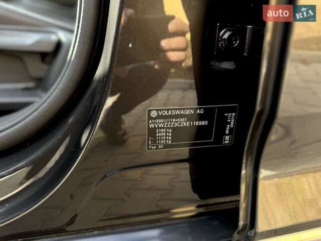 Фольксваген Пассат 2019 в Ужгороде на Automoto.ua Серый Фольксваген Пассат, объемом двигателя 1.97 л и пробегом 243 тыс. км за 18300 $, фото 53 на Automoto.ua