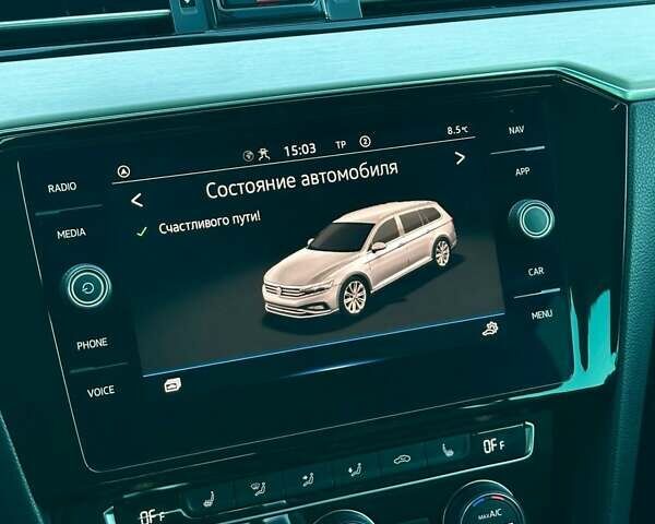 Сірий Фольксваген Пассат, об'ємом двигуна 1.97 л та пробігом 191 тис. км за 20900 $, фото 13 на Automoto.ua