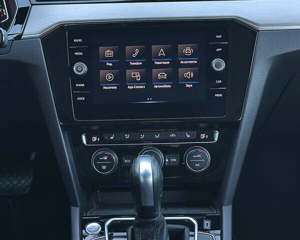 Сірий Фольксваген Пассат, об'ємом двигуна 1.97 л та пробігом 191 тис. км за 21200 $, фото 21 на Automoto.ua