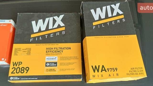 Сірий Фольксваген Пассат, об'ємом двигуна 1.97 л та пробігом 213 тис. км за 20500 $, фото 49 на Automoto.ua