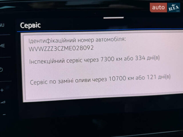 Серый Фольксваген Пассат, объемом двигателя 2 л и пробегом 179 тыс. км за 24500 $, фото 70 на Automoto.ua