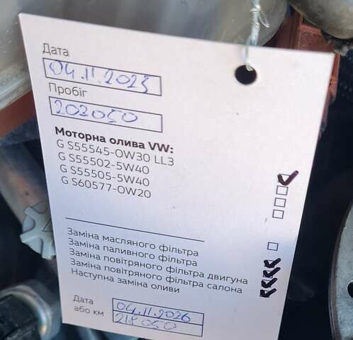 Серый Фольксваген Пассат, объемом двигателя 1.97 л и пробегом 203 тыс. км за 24000 $, фото 4 на Automoto.ua