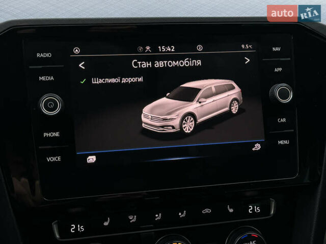 Серый Фольксваген Пассат, объемом двигателя 2 л и пробегом 220 тыс. км за 19800 $, фото 65 на Automoto.ua