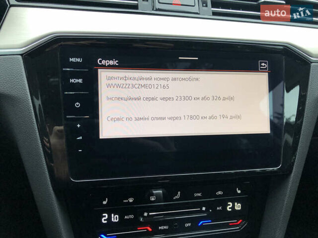 Серый Фольксваген Пассат, объемом двигателя 1.97 л и пробегом 185 тыс. км за 22950 $, фото 69 на Automoto.ua