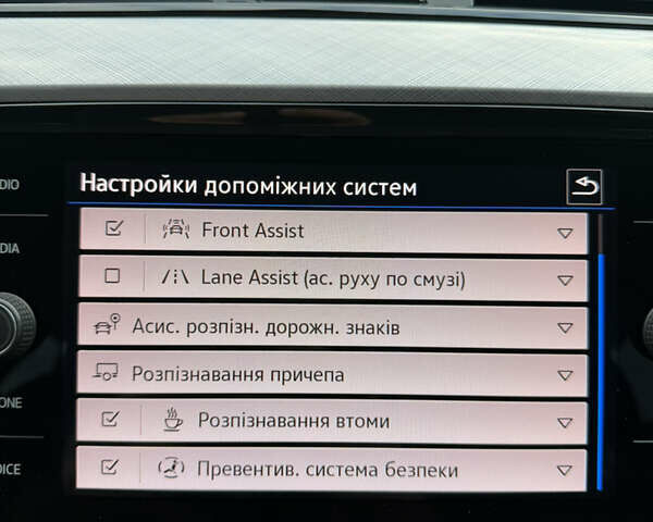 Серый Фольксваген Пассат, объемом двигателя 1.6 л и пробегом 197 тыс. км за 18499 $, фото 13 на Automoto.ua