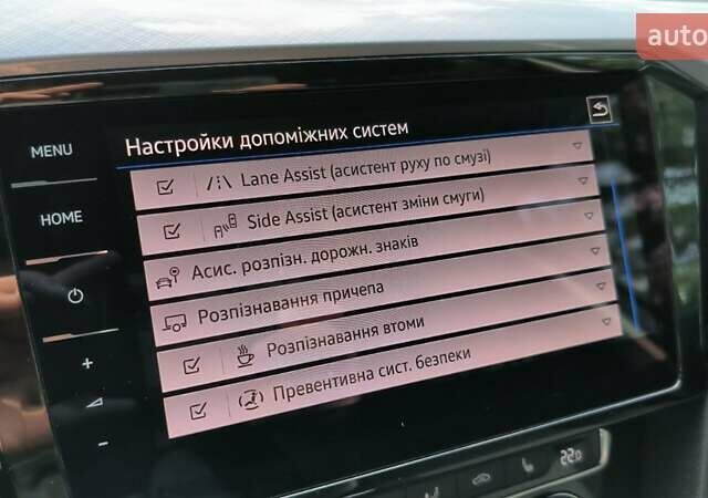 Серый Фольксваген Пассат, объемом двигателя 2 л и пробегом 162 тыс. км за 26000 $, фото 36 на Automoto.ua