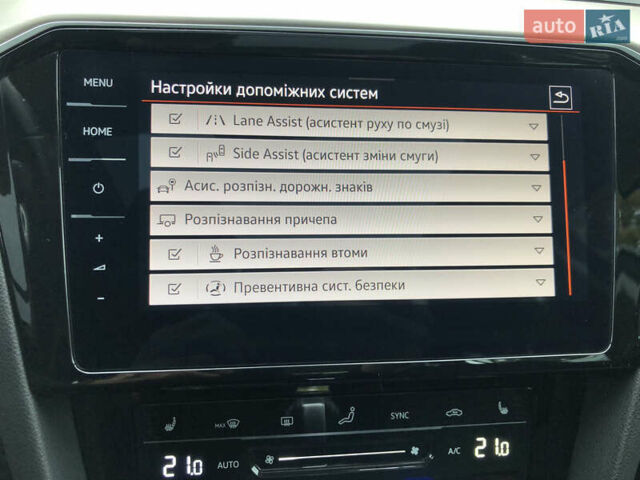 Серый Фольксваген Пассат, объемом двигателя 1.97 л и пробегом 185 тыс. км за 22950 $, фото 68 на Automoto.ua