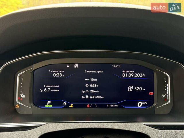 Серый Фольксваген Пассат, объемом двигателя 1.4 л и пробегом 111 тыс. км за 24700 $, фото 34 на Automoto.ua