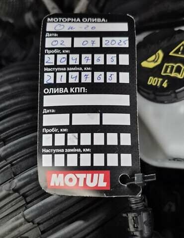 Серый Фольксваген Пассат, объемом двигателя 1.97 л и пробегом 207 тыс. км за 23900 $, фото 21 на Automoto.ua