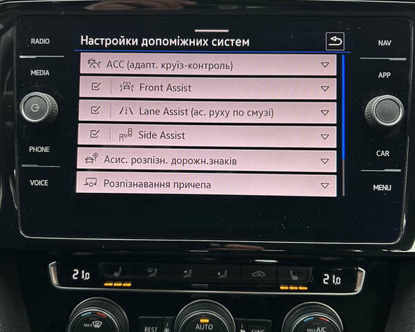 Серый Фольксваген Пассат, объемом двигателя 2 л и пробегом 185 тыс. км за 20900 $, фото 25 на Automoto.ua