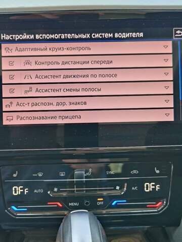 Сірий Фольксваген Пассат, об'ємом двигуна 1.97 л та пробігом 213 тис. км за 20500 $, фото 70 на Automoto.ua