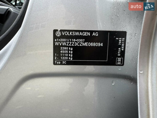 Серый Фольксваген Пассат, объемом двигателя 1.97 л и пробегом 138 тыс. км за 28400 $, фото 42 на Automoto.ua