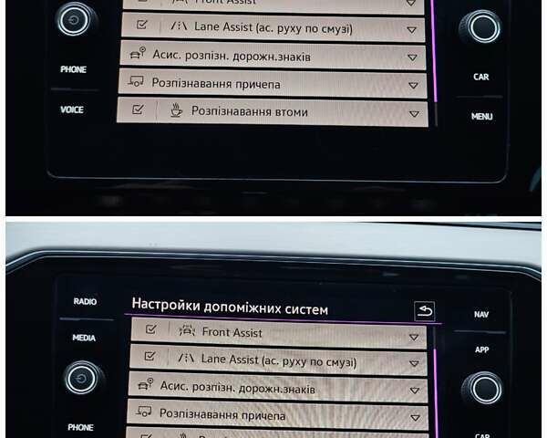 Серый Фольксваген Пассат, объемом двигателя 1.97 л и пробегом 226 тыс. км за 21300 $, фото 68 на Automoto.ua